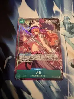 ナミ プレミアムカードコレクション プロモ パラレルのサムネイル