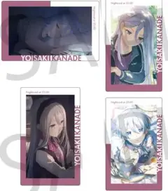 プロセカ エピカ ePick card 21C 22A ノーマル 奏