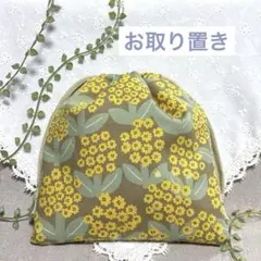 専用★ゆゆ様