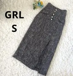 GRL グレイル　アソートボタン　ツイードナロースカート　 タイト　S