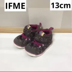 Item thumbnail for item 1310c6fc-8f8a-4340-af16-70c7897fff7d