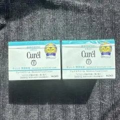 【新品】curel フェイスクリーム　2個セット