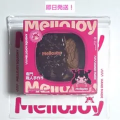 2026年最新】mellojoyパルミエチョコの人気アイテム - メルカリ