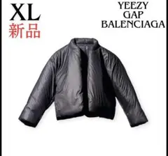 yeezy gap balenciaga ROUND JACKET 2 XL 黒