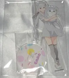 Item thumbnail for item 90db9788-3ead-494f-b4f6-bc6830df82ba