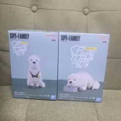 SPY×FAMILY Fluffy Puffy ボンド・フォージャーvol.2