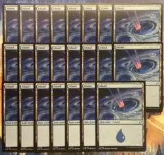 MTG 基本土地・島 (EOE/0269)英語版 23枚セット