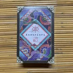 劇場版モノノ怪 Primaniacs フレグランス 薬売り 香水のサムネイル
