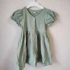 Item thumbnail for item 3f8a331d-62ba-4b4d-b598-f2e895b6c71e