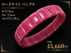 リブラのメタルキーホルダー エルデンリング ナイトレイン - メルカリ