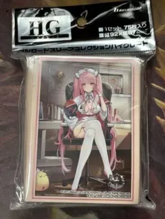 2026年最新】 アズールレーン tcg スリーブの人気アイテム - メルカリ