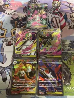 ポケモンカード メガ進化SR セット - メルカリ