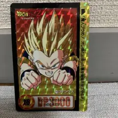 ドラゴンボール カードゲーム D-240 ゴテンクス キラ 当時物 - メルカリ