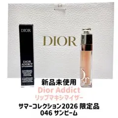 新品　dior addict　リップ　マキシマイザー リップグロス　限定品のサムネイル