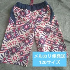 Item thumbnail for item 2ffa7c13-10a7-4add-9e3a-e263dddcee6e