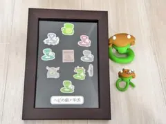 2026年最新】牛沢 ヘビの命の人気アイテム - メルカリ