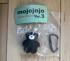 mojojojo フィギュアマスコット　黒　ケンエレスタンド限定