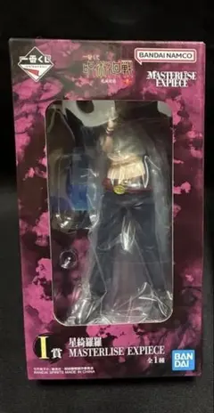 呪術廻戦一番くじ　死滅回遊〜壱〜　Ｉ賞　星綺羅羅フィギュア