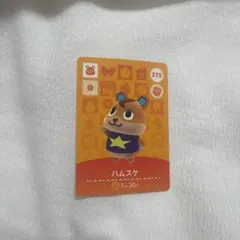 あつまれどうぶつの森amiiboカード ハムスケ - メルカリ