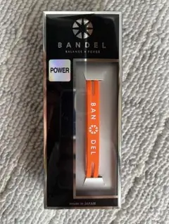 【新品・正規品】BANDELブレスレット オレンジ (S)のサムネイル