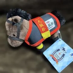 【最新版】キタサンブラック★馬服マスコットボールチェーン4