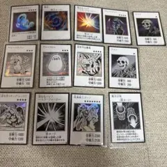 【遊戯王】アーコレ マンガスタイル 13枚 まとめ売り
