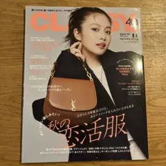 しーさーまま様 リクエスト 2点 まとめ商品