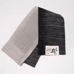 【新品】藤井絞り　綿麻浴衣　銀鼠 04164 新品】藤井絞り 綿麻浴衣 銀鼠 (04164) - メルカリ