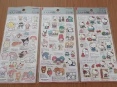大人の図鑑シール 正規日 サンリオ 3枚 即購入〇