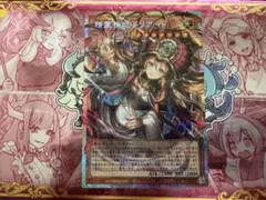 Z/X にもし先生直筆サイン四大天使ミカエルS.K - メルカリ