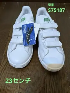 2026年最新】adidas s75187の人気アイテム - メルカリ