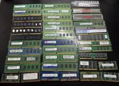 都市鉱山 メモリ CPU など 金抽出向け - メルカリ