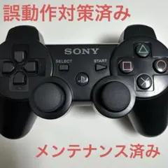 PS3 DUALSHOCK3コントローラー 純正☆プレステ3　分解清掃済351