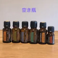 doTERRA エッセンシャルオイル 空き瓶 6本セット 遮光瓶　クラフト