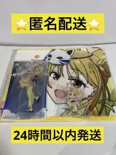 ぼっち・ざ・ろっく！　一番くじ　伊地知虹夏　3点セット