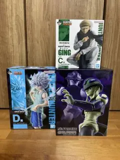 一番くじ HUNTER×HUNTER