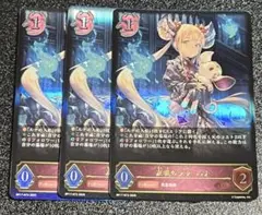 Item thumbnail for item d6a87301-ab8b-4cdf-a593-9d2a51ded6d4