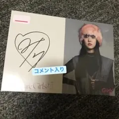 黒虎様 リクエスト 2点 まとめ商品