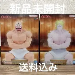 キン肉マン　サウナフィギュア　キン肉マン　テリーマン　2種セット