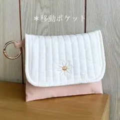 ヌビ マーガレット 花 フラワー ピンク オレンジ 移動ポケット フラットポーチのサムネイル