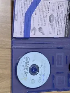 Item thumbnail for item d8fb704e-cbc2-42ff-9151-ba1e5ae3648f