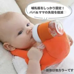 Item thumbnail for item 091f117d-4f3b-400c-a209-d31470403ce3