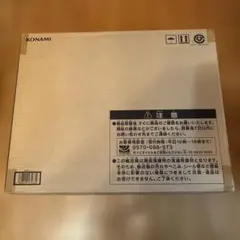 遊戯王 海馬セット 輸送箱未開封 - メルカリ