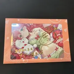 2026年最新】さくらみこ サインの人気アイテム - メルカリ