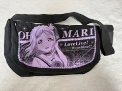 Aqours 小原鞠莉 メッセンジャー バッグ ラブライブ！サンシャイン!!