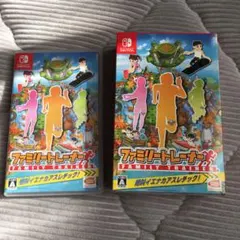 ファミリートレーナー