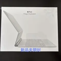 【新品未開封】Magic Keyboard MJQJ3J/A 14GHY 2026年最新】mjqj3j/aの人気アイテム - メルカリ