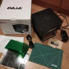 レーザー彫刻機 DJ6 本体 レーザープリンター レーザー彫刻機 DJ6 本体 レーザープリンター - メルカリ