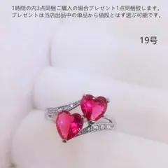 tel様 リクエスト 3点 まとめ商品