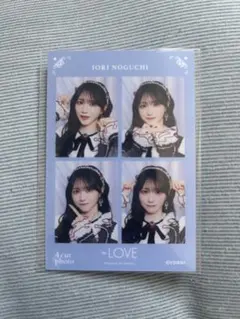 LOVE イコラブ 4カットフォトカード vol.4 野口衣織 - メルカリ